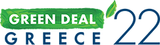 Green Deal Greece 22 Λογότυπο