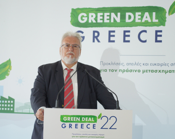 Δημήτρης Παπαγιαννίδης: Οι βασικοί άξονες για επενδύσεις στη βιώσιμη γεωργία